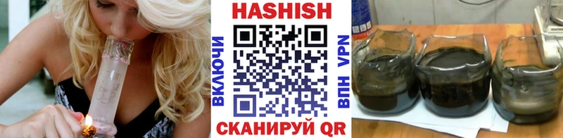Где купить наркотики Нижнекамск СОЛЬ COCAIN МЕФ Гашиш