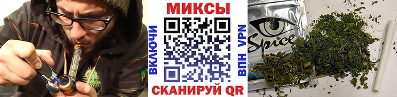 БУТИРАТ оксана кракен зеркало Нижнекамск где купить