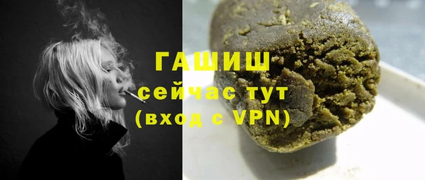 кокс Абинск