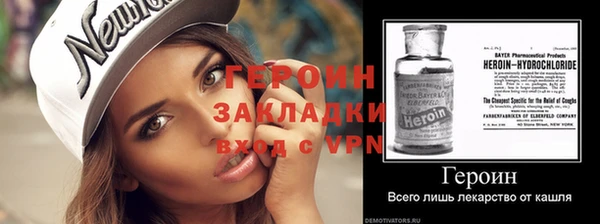 кокс Абинск