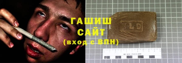 кокаин VHQ Абаза