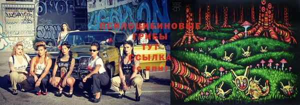 кокаин VHQ Абаза