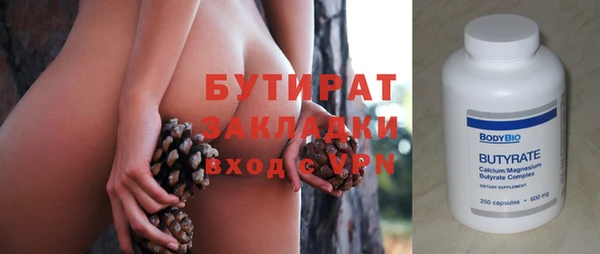 кокс Абинск