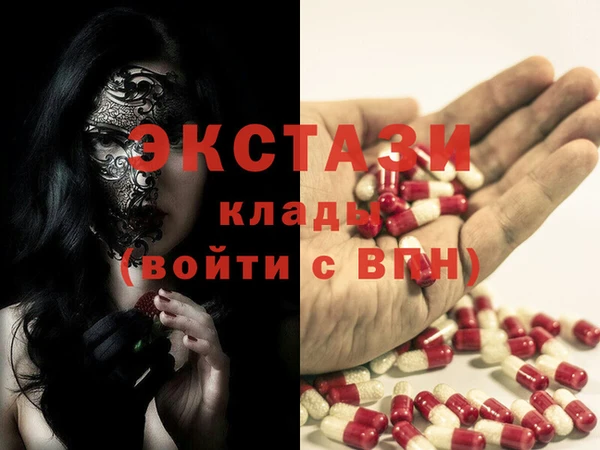 кокс Абинск