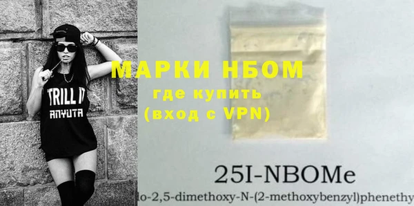 кокс Абинск