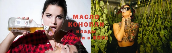 кокс Абинск