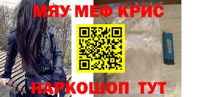 Альфа ПВП Гусев
