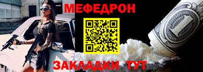 скорость Гусь-Хрустальный