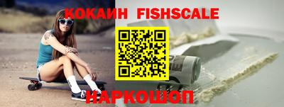 скорость Гусь-Хрустальный