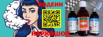 скорость Гусь-Хрустальный