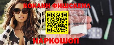 скорость Гусь-Хрустальный