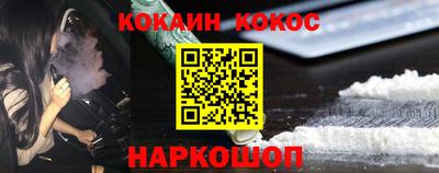 метадон Гусиноозёрск