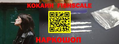 метадон Гусиноозёрск