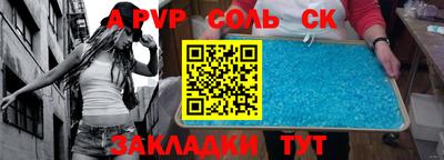 скорость Гусь-Хрустальный