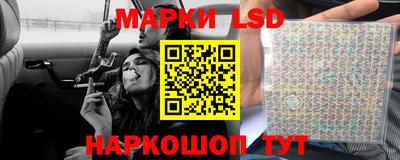 Альфа ПВП Гусев