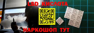скорость Гусь-Хрустальный