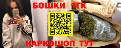 скорость Гусь-Хрустальный