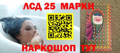 скорость Гусь-Хрустальный