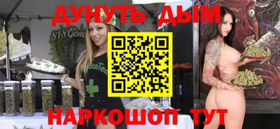 скорость Гусь-Хрустальный