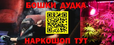 Альфа ПВП Гусев