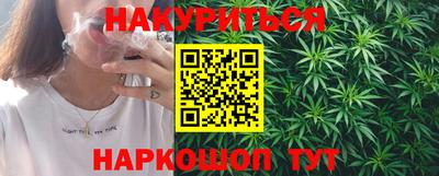 скорость Гусь-Хрустальный
