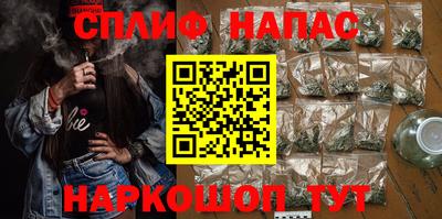 Альфа ПВП Гусев