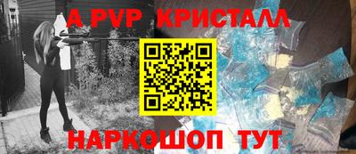 метадон Гусиноозёрск
