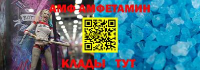 метадон Гусиноозёрск