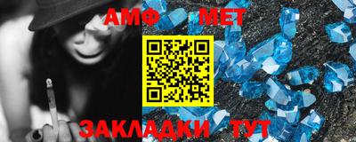 скорость Гусь-Хрустальный