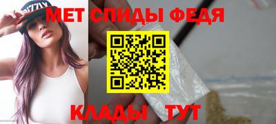 скорость Гусь-Хрустальный