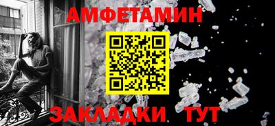 Альфа ПВП Гусев