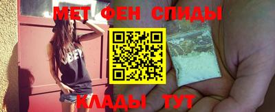 метадон Гусиноозёрск