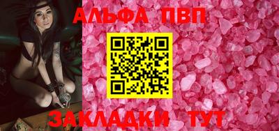 скорость Гусь-Хрустальный