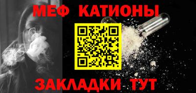 скорость Гусь-Хрустальный