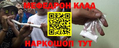 Альфа ПВП Гусев