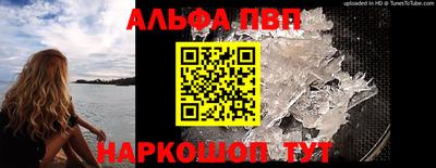 метадон Гусиноозёрск