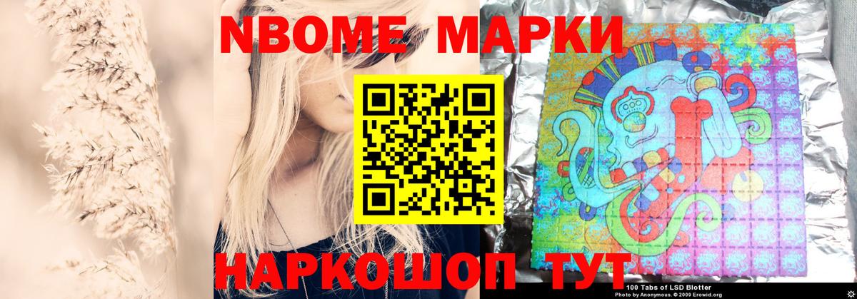 LSD-25 экстази ecstasy  Вход с VPN  ЛСД экстази ecstasy  Нижнекамск 