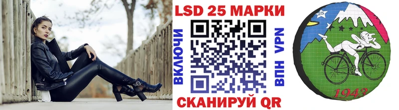 Марки N-bome 1500мкг  наркота  Нижнекамск 