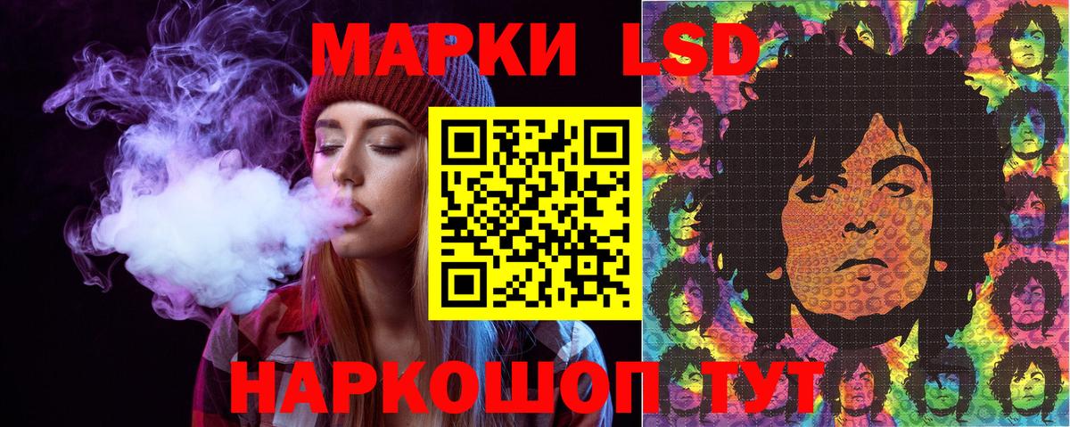 Марки N-bome 1500мкг  Вход с VPN  Нижнекамск  Марки N-bome 1500мкг 